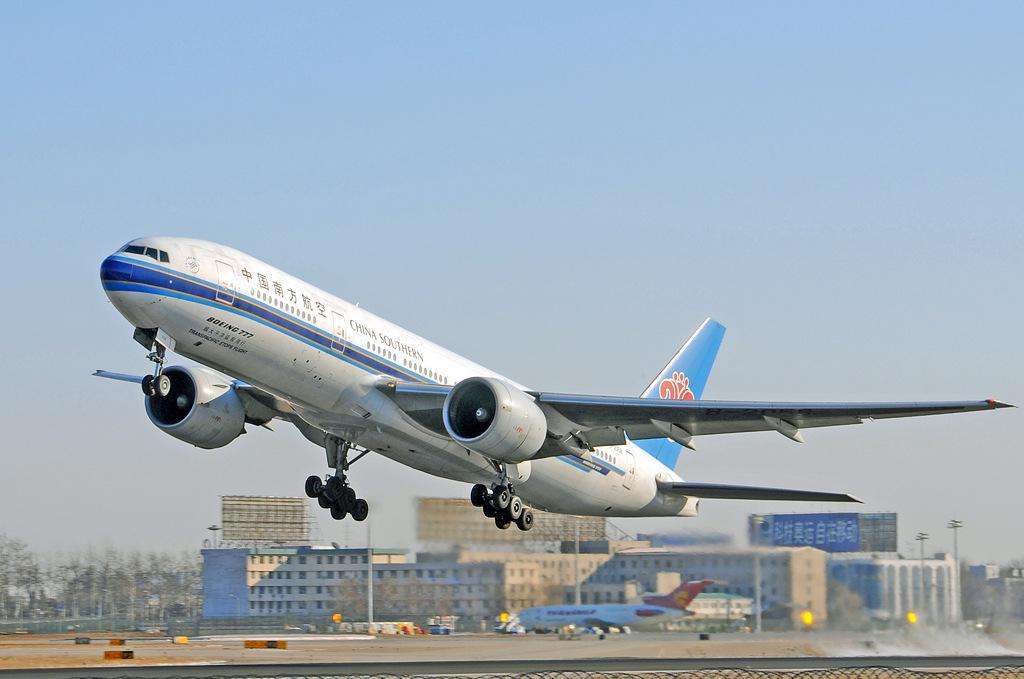 广州到石家庄空运-广州发快递到石家庄-当日达空运专线