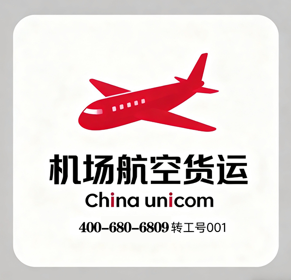 小程序下单
